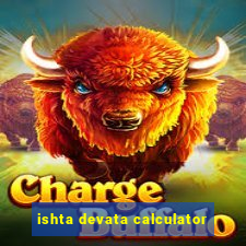 ishta devata calculator